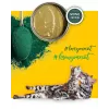 Mitrā kaķu barība 3coty ar vistu un spirulīnu kaķēniem un zīdījošām kaķenēm 80 g, pilnvērtīga barība, 19% proteīna, 8% tauku