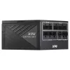 XPG COREREACTOR II 1200W barošanas bloks, 1200 W, 100 - 240 V, 50/60 Hz, 15 A, 22 A, 100 A