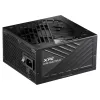 XPG COREREACTOR II 1200W barošanas bloks, 1200 W, 100 - 240 V, 50/60 Hz, 15 A, 22 A, 100 A