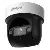 Dahua Technology DH-SD29404DB-GNY drošības kamera Kupolveida IP drošības kamera Iekštelpām un ārā 2560 x 1440 pikseļi Griestu/sienas stiprinājums