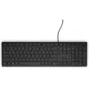 DELL KB216 tastatūra Universāla USB QWERTY US International Melna