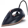 Sausais un tvaika gludeklis Philips DST7510/80 — 3200 W, SteamGlide Elite zole, 0,3 L tvertne, 2 m vads, 1,669 kg, melns
