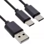 InLine USB 2in1 Y lādēšanas kabelis, 1x USB-A vīrietis uz 2x USB-C vīrietis, melns 0.5m