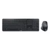 CHERRY Stream galddatoru komplekts, vadu un bezvadu, USB + RF bezvadu + Bluetooth, Šķērveida taustiņu mehānisms, QWERTZ, LED, Melns