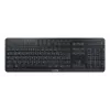 CHERRY Stream galddatoru komplekts, vadu un bezvadu, USB + RF bezvadu + Bluetooth, Šķērveida taustiņu mehānisms, QWERTZ, LED, Melns
