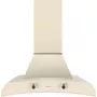 Gorenje DK63MCLI sienā stiprināms, krēmkrāsas, 621 m³/h
