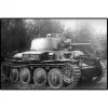 Cobi Blocks Panzer 38 VZ.38 690 elementi – konstruktors