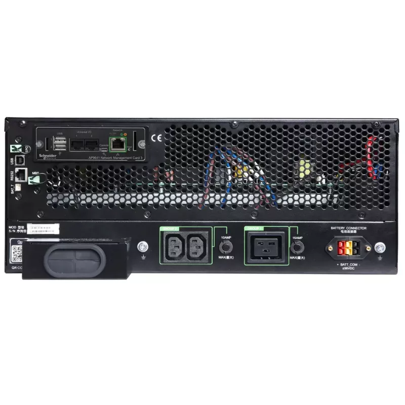APC SRTG6KXLI nepārtrauktās barošanas avots (UPS) dubultās pārveidošanas (Online) 6 kVA 6000 W 3 maiņstrāvas izejas ligzdas