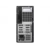 Dell Pro | Essential QVT1260 | Galddators | Tornis | Intel Core Ultra 5 | 225 | 16 GB | DDR5 | 512 GB | Intel UHD Graphics | Angļu | Windows 11 Pro | Garantija 36 mēneši
