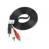Audio kabelis Lanberg CA-MJRC-10CC-0020-BK 3.5mm RCA 2 m melns sarkans balts