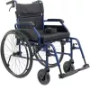 Viegls sakausējuma ratiņkrēsls MDH NAVY1 — alumīnija rāmis, sēdeklis 46×42 cm, maksimālais lietotāja svars 120 kg, salokāms, 14,7 kg