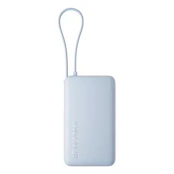 Portable power bank Xiaomi 67W 10000 mAh Li-Ion Blue, USB-C + USB-A, 3-device support