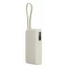 Xiaomi 67W 10000 mAh pārnēsājamais ārējais akumulators, litija jonu, 11,61 V, USB-A + USB-C, smilšu