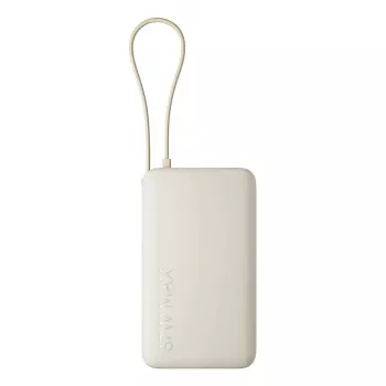 Xiaomi 67W 10000 mAh pārnēsājamais ārējais akumulators, litija jonu, 11,61 V, USB-A + USB-C, smilšu