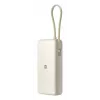 Xiaomi Pārnēsājamais ārējais akumulators 67W 20000 mAh Li-Ion, 11.1V, USB-A + USB-C, Smilšu krāsa