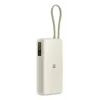 Xiaomi Pārnēsājamais ārējais akumulators 67W 20000 mAh Li-Ion, 11.1V, USB-A + USB-C, Smilšu krāsa