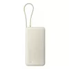 Xiaomi Pārnēsājamais ārējais akumulators 67W 20000 mAh Li-Ion, 11.1V, USB-A + USB-C, Smilšu krāsa
