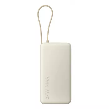 Xiaomi Pārnēsājamais ārējais akumulators 67W 20000 mAh Li-Ion, 11.1V, USB-A + USB-C, Smilšu krāsa
