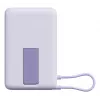 Ārējais akumulators Xiaomi BHR08PAGL 5900 mAh Li‑Ion ar bezvadu uzlādi, 1x USB‑C, violets