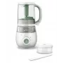 Philips AVENT Premium SCF885 4-in-1 tvaicētājs blenderis, 0.24 L, 1 L, zaļa, balta, Ķīna, 70 m, 0.7 m