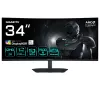 Monitor GIGABYTE G34WQC2 34 collu izliekts WQHD (3440 x 1440), VA panelis, 200 Hz, 1 ms, DisplayHDR 400