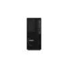 Galda tornis Lenovo ThinkStation P2 — Intel Core Ultra 5, 16 GB UDIMM DDR5, 512 GB SSD, Intel Graphics, Windows 11 Pro, 36 mēnešu garantija