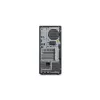 Galda tornis Lenovo ThinkStation P2 — Intel Core Ultra 5, 16 GB UDIMM DDR5, 512 GB SSD, Intel Graphics, Windows 11 Pro, 36 mēnešu garantija