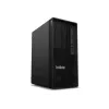 Galda tornis Lenovo ThinkStation P2 — Intel Core Ultra 5, 16 GB UDIMM DDR5, 512 GB SSD, Intel Graphics, Windows 11 Pro, 36 mēnešu garantija