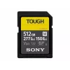 Sony atmiņas karte 64 GB UHS-II SDXC Class10 SFE64A.AE