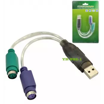 Microconnect USBA2PS2 PS/2 kabelis 0,3 m 2x 6 kontaktu Mini-DIN USB A pelēks