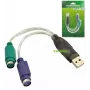 Microconnect USBA2PS2 PS/2 kabelis 0,3 m 2x 6 kontaktu Mini-DIN USB A pelēks