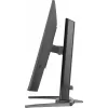 iiyama G-MASTER GB3272QSU-B1 datora monitors 80 cm (31,5 collas) 2560 x 1440 pikseļi Quad HD LED Melns