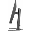 iiyama G-MASTER GB3272QSU-B1 datora monitors 80 cm (31,5 collas) 2560 x 1440 pikseļi Quad HD LED Melns
