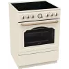 Gorenje GECS6B70CLI Brīvi stāvoša plīts Keramikas virsma Bēša