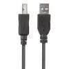 USB 2.0 kabelis LANBERG CA-USBA-15CU-0030-BK, USB A uz USB B, 3 m, melns