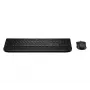 Tastatūras un peles komplekts HP Multi-device USB/Bluetooth PR585C ar plaukstu balstu, melns, iekļauta pele