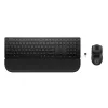 Tastatūras un peles komplekts HP Multi-device USB/Bluetooth PR585C ar plaukstu balstu, melns, iekļauta pele