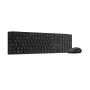 Lenovo Multi-Mode Pro Combo tastatūras un peles komplekts 6000-latviešu | Tastatūras un peles komplekts | Bezvadu | Pele iekļauta | Latviešu | Bluetooth | Eclipse Melns