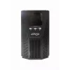 Nepārtrauktās barošanas avots UPS Gembird EG-UPSO-3000 Dubultā pārveidošana Tiešsaistē 3 kVA 2700 W 5x F tipa kontaktligzdas LCD
