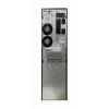Nepārtrauktas barošanas avots UPS Gembird EG-UPSO-6000 dubultās pārveidošanas tiešsaistes 6 kVA 6000 W 6 maiņstrāvas kontaktligzdas VRLA akumulators LCD melns tornis