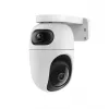 TP-Link Tapo C245D IP drošības kamera, 2304×1296, 3.1 mm objektīvs, 104.3° horiz., griestu/sienas stiprinājums, bezvadu, iekštelpām, balta