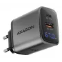 AXAGON ACU-PQ67D ceļojumu sienas lādētājs, 67 W, USB-C PD3.0 + USB-A QC4+, 2 izejas, LCD displejs, 100–240 V