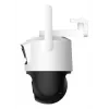 IP drošības kamera IMOU Cruiser Dual 2C 4G Turret āra lietošanai 2304×1296 3,6 mm objektīvs Griestu/sienas stiprinājums