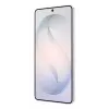 Samsung Galaxy S26 Ultra 17,5 cm (6,9 collu) Dual SIM Android 16.0 5G USB Type-C 12 GB 512 GB 5000 mAh Balts