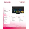 Toshiba televizors 55QV7G63DG QLED 55 collu viedtelevizors ar 55 collu ekrānu