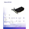 Grafikas karte AFOX Radeon HD 6450 2GB DDR3 64-bit DVI HDMI VGA zema profila pasīvā AF6450-2048D3L9-V2