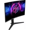 MSI MPG 275CQRXF datora monitors 68.6 cm (27 collas) 2560 x 1440 pikseļi Wide Quad HD Melns
