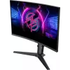 MSI MPG 275CQRXF datora monitors 68.6 cm (27 collas) 2560 x 1440 pikseļi Wide Quad HD Melns