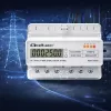 Trīsfāzu DIN sliedes enerģijas skaitītājs QOLTEC 50978 — 400V, 100A
