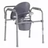 Salokāms tualetes krēsls ANTAR ar roku balstiem, uzglabāšanas kasti, tērauda rāmi, regulējamu augstumu 35–50 cm, maks. slodze 120 kg, pelēks